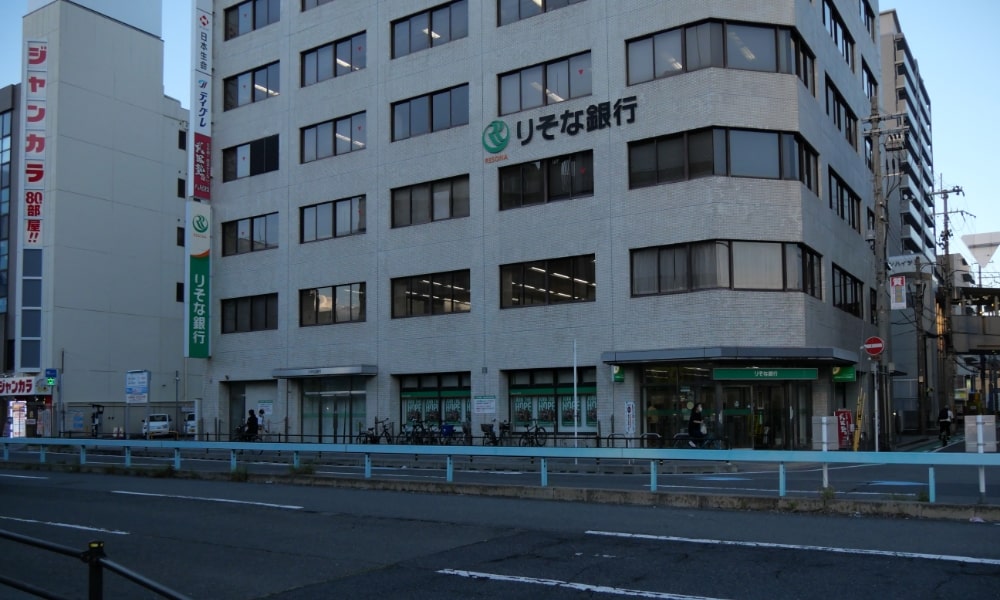 りそな銀行の八尾市店