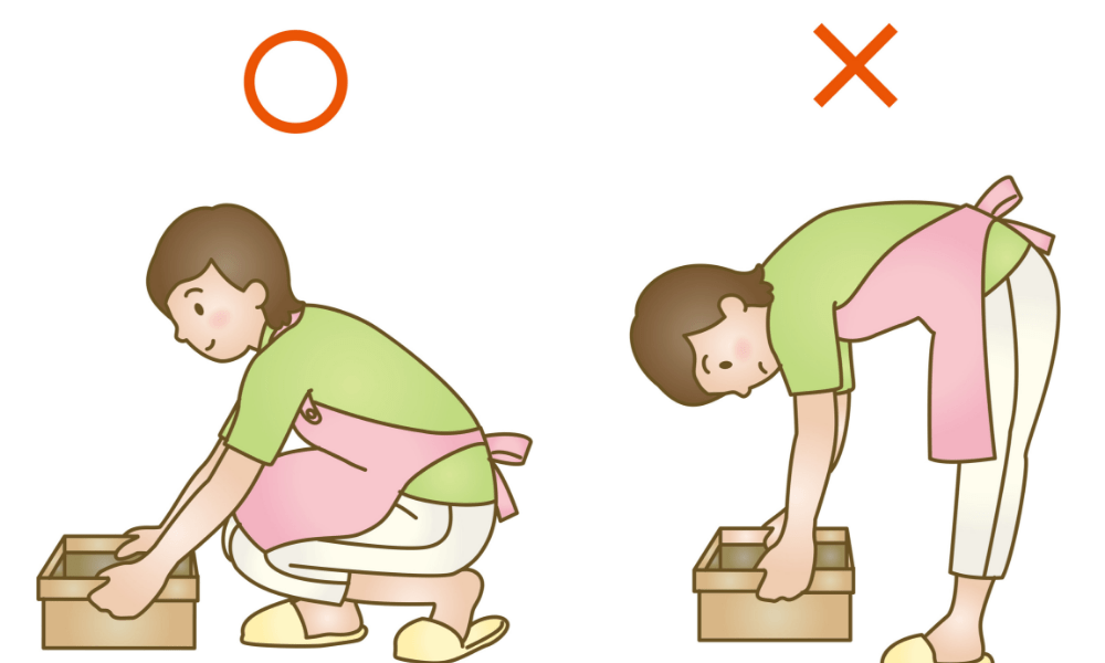 ぎっくり腰の予防方法